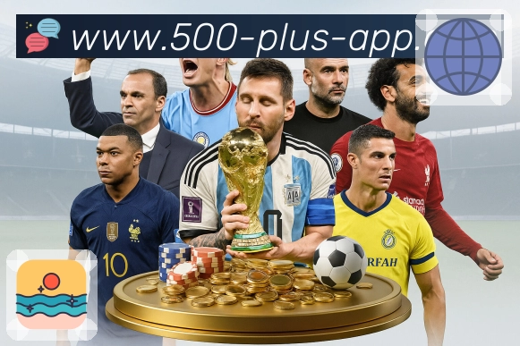 500彩票网官方 客户端图