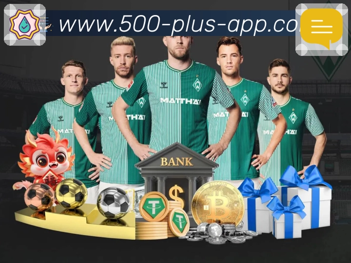 扫码下载<strong>500彩票网官方</strong>App 赛事信息集中